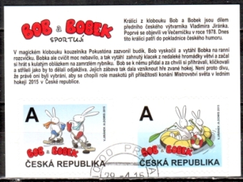 0846 + 0847 pár - vodorovně ● - 2015
